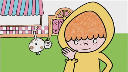 Akubi Neko