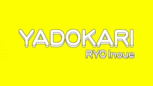 Yadokari