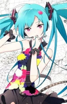 Tell Your World