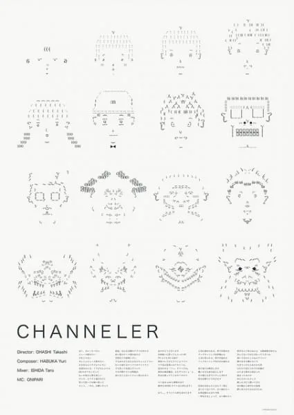 Channeler
