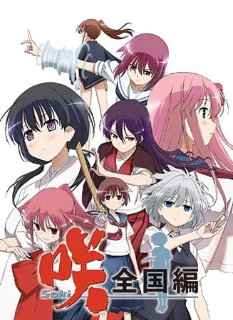 Saki: Zenkoku-hen
