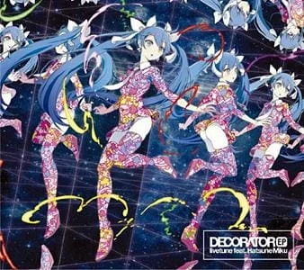 Decorator
