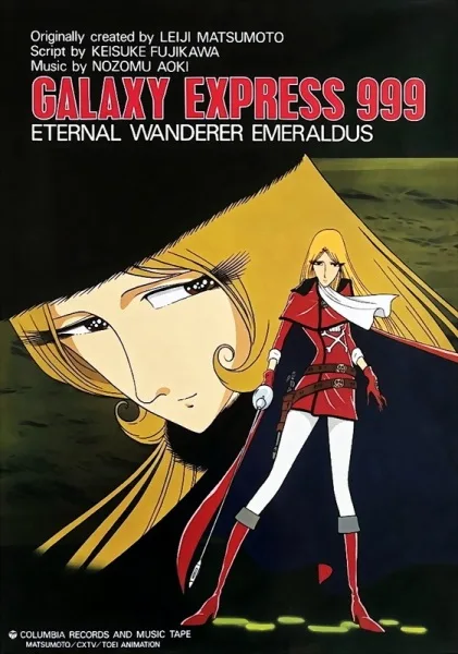 Ginga Tetsudou 999: Eien no Tabibito Emeraldas