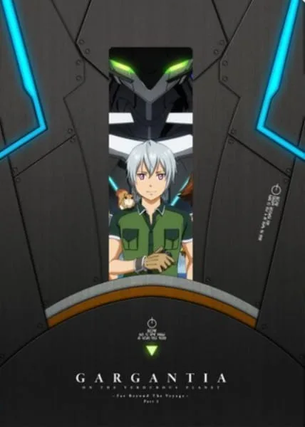 Suisei no Gargantia: Puchitto Furikaerintia