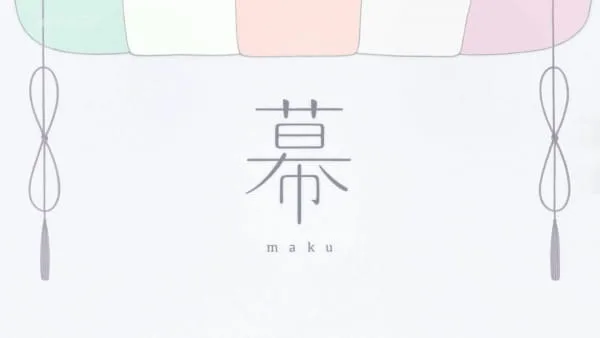 Maku