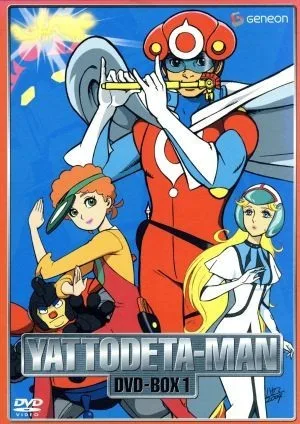 Time Bokan Series: Yattodetaman