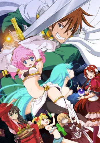 Rance 01: Hikari wo Motomete The Animation - Leazas no Yami