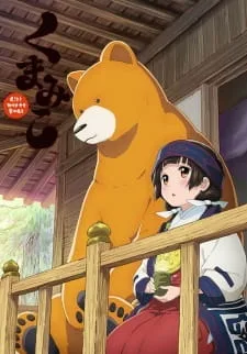 Kuma Miko Specials