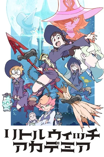 Little Witch Academia (TV)
