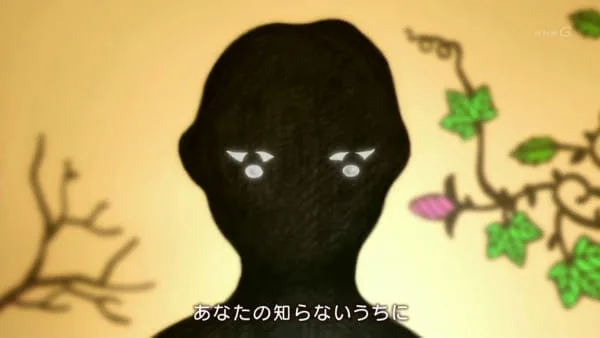 Oyashirazu