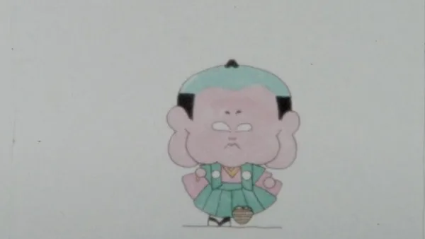 Fukusuke (1984)