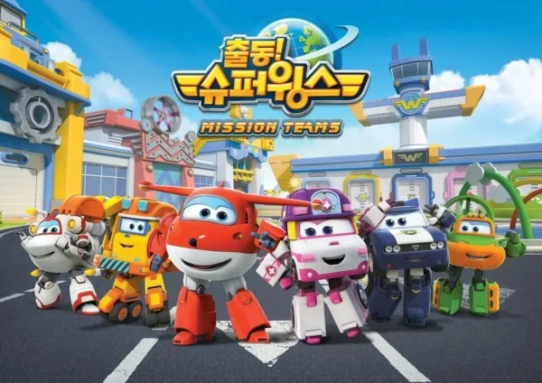 Chuldong! Super Wings 3