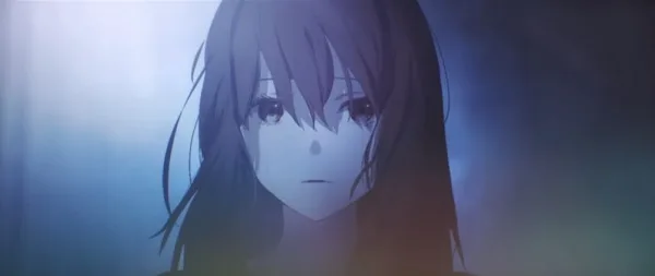 Ame wo Matsu,