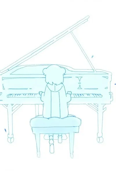 Tanjou