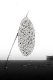 Cocoon