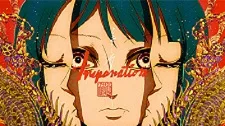 Trepanation