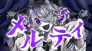 Melty
