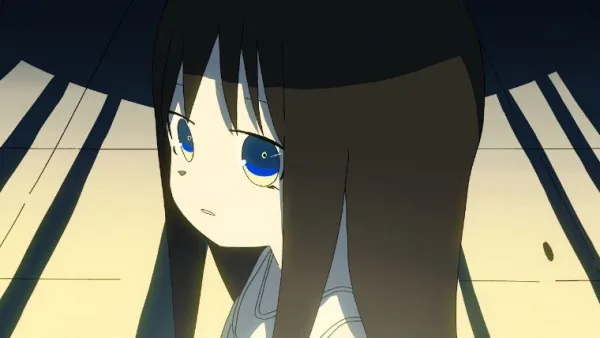 Gekkou