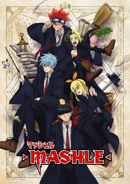 Mashle: Mash Burnedead to Fushigi na Tegami