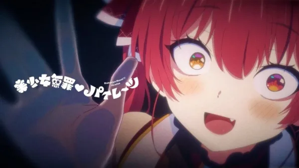 Bishoujo Muzai ❤ Pirates