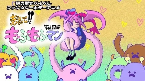 Mofumofu Man