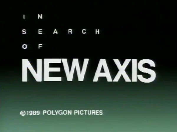 In Search of Axis
