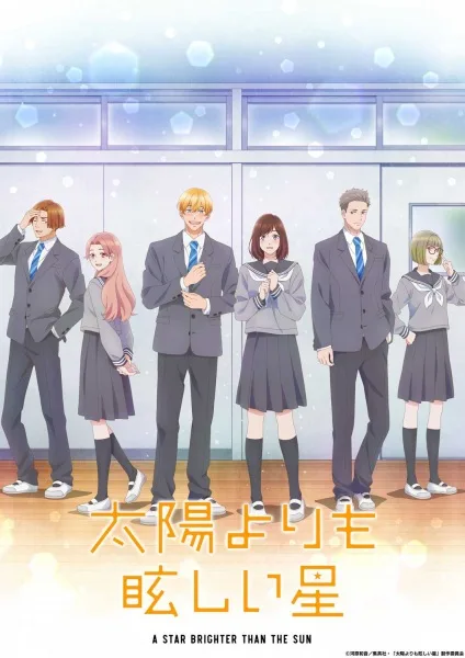 Taiyou yori mo Mabushii Hoshi