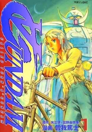 Turn A Gundam