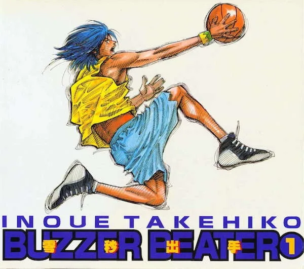 Buzzer Beater