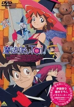Mahoutsukai Tai!