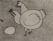 Tototo no Uta