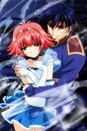Shin Shirayuki-hime Densetsu Prétear