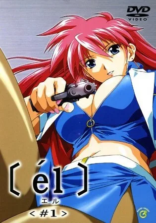 El