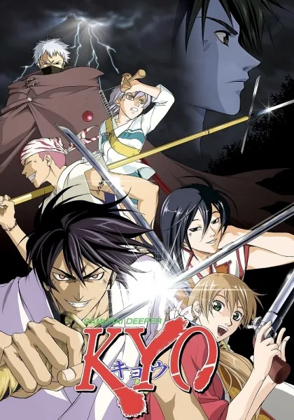 Samurai Deeper Kyou