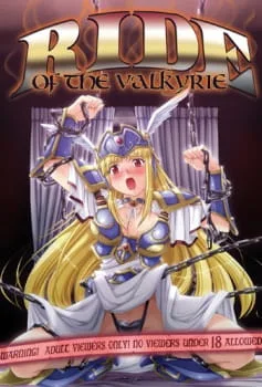 Ikusa Otome Valkyrie