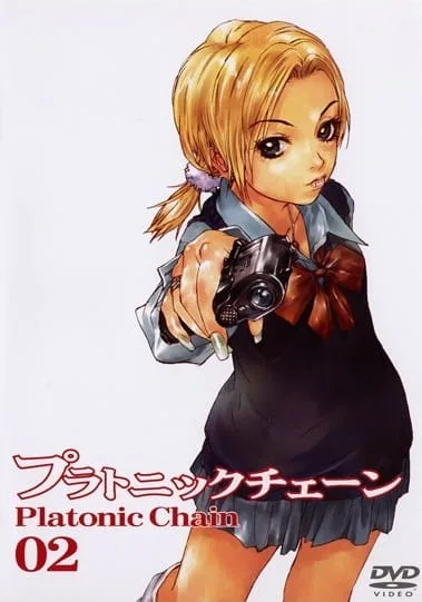 Platonic Chain: Ansatsu Jikkouchuu