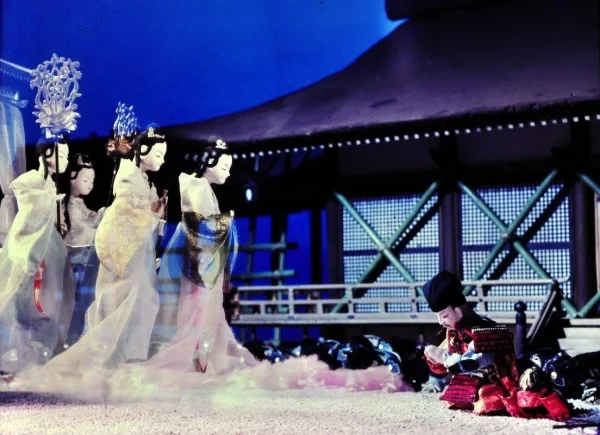 Kaguya-hime (1972)
