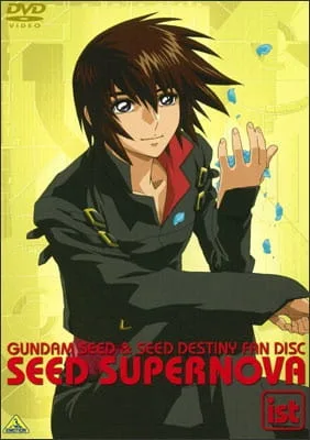 Kidou Senshi Gundam SEED: SEED Supernova - Tanekyara Gekijou