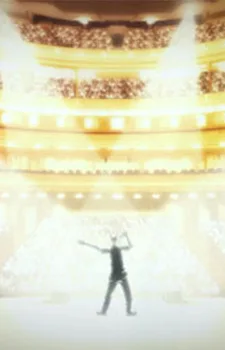 Hare Butai